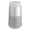 Bose Speaker Silver Bose SoundLink Revolve II Bluetooth Speaker